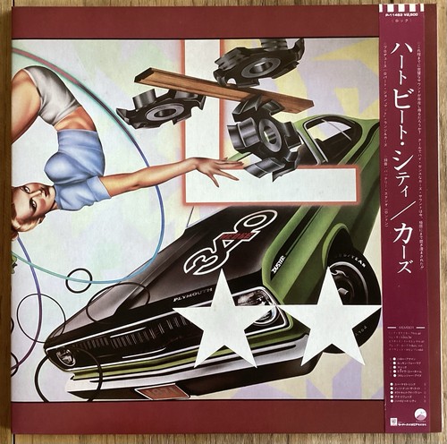 The cars heartbeat - cars,